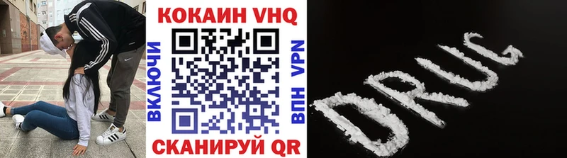 Кокаин Боливия Калуга