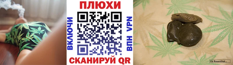 KRAKEN зеркало  цены   Калуга  ГАШИШ гарик 