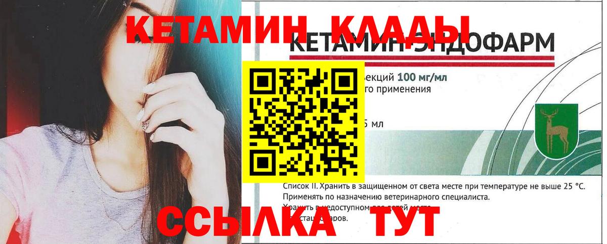 Плюхи  Ляпка  Вход с VPN  Калуга  ЛЁД  Бошки Шишки  Cocaine  Мефедрон  СОЛЬ CK 