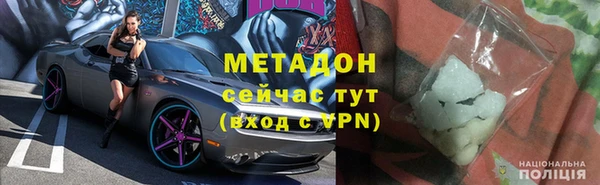 кокаин VHQ Остров