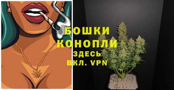 кокаин Нязепетровск