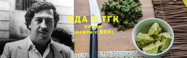 прущие крисы Няндома