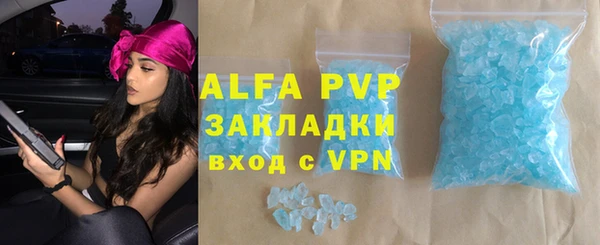 MDMA Богородск