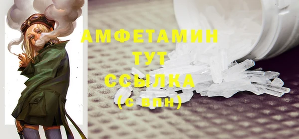 гидропоника Весьегонск