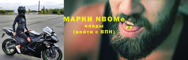 кокаин VHQ Остров