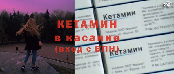 кокаин премиум Нягань