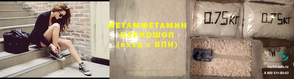 кокаин VHQ Остров