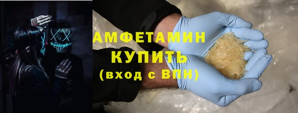 кокаин VHQ Остров