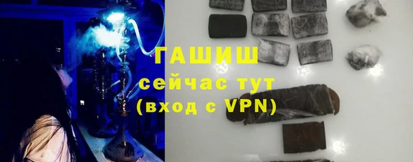 кокаин премиум Нягань