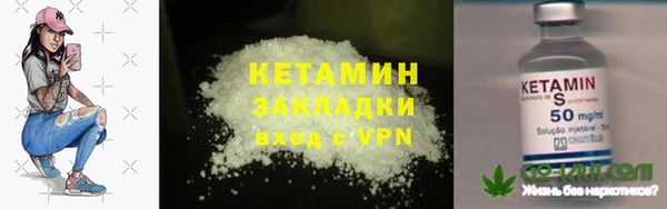 прущие крисы Няндома