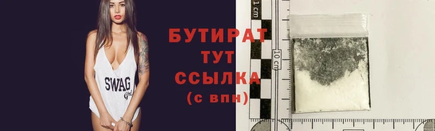 кокаин премиум Нягань