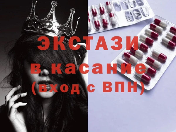 кокаин премиум Нягань