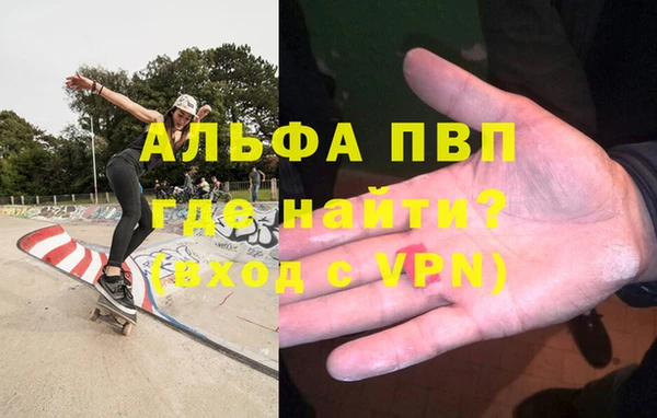 кокаин VHQ Остров
