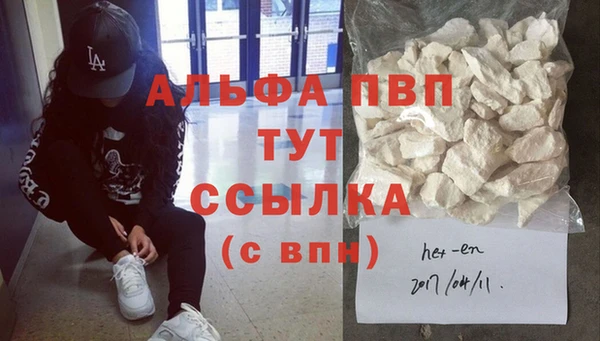 кокаин премиум Нягань