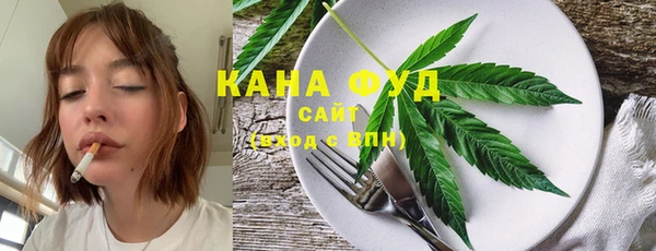 прущие крисы Няндома