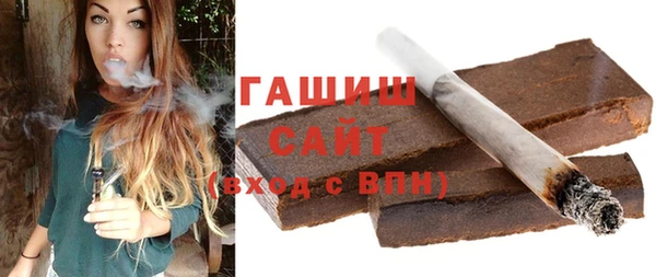 кокаин премиум Нягань