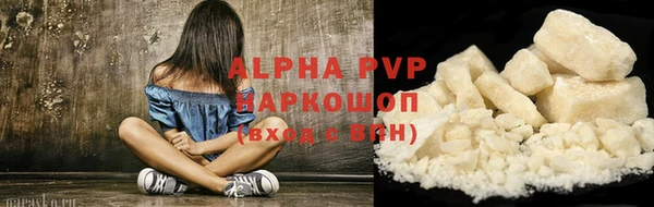 кокаин VHQ Остров