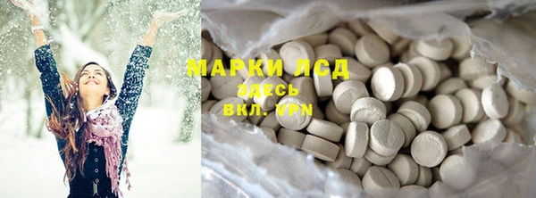 кокаин премиум Нягань