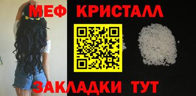 кокаин колумбия Донской
