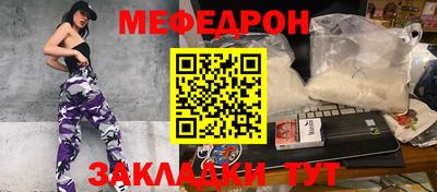apvp Дубна
