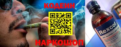 МДПВ Донецк