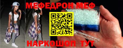 прущая мука Изобильный
