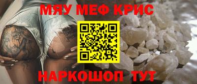 apvp Дубна