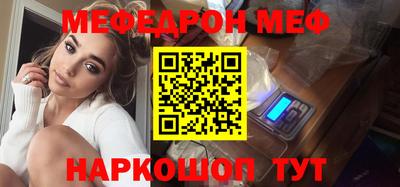 apvp Дубна