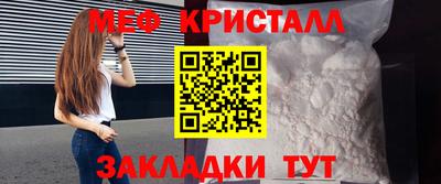 apvp Дубна