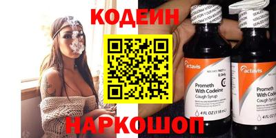 кокаин колумбия Донской