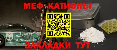 MDMA Апрелевка