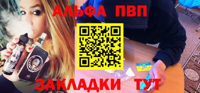 MDMA Апрелевка