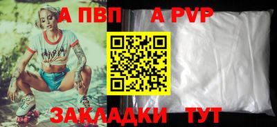 кокаин колумбия Донской