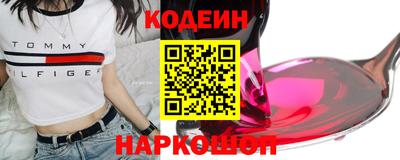 МДПВ Донецк
