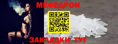 apvp Дубна