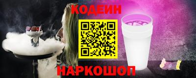 МДПВ Донецк