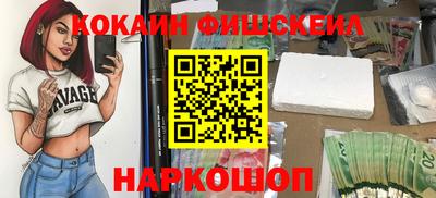 МДПВ Донецк