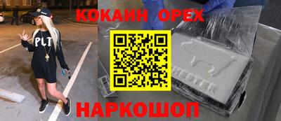 apvp Дубна