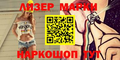 меф VHQ Абакан