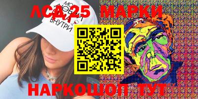 apvp Дубна