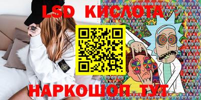 МДПВ Донецк
