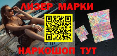 MDMA Апрелевка