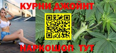 не бодяженный Кимры