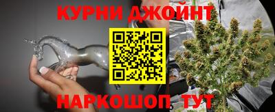 экстази Гусиноозёрск