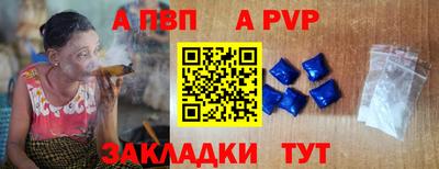 МДПВ Донецк