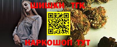apvp Дубна