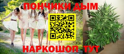 кокаин колумбия Донской