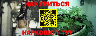 кокаин колумбия Донской