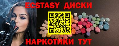 МДПВ Донецк