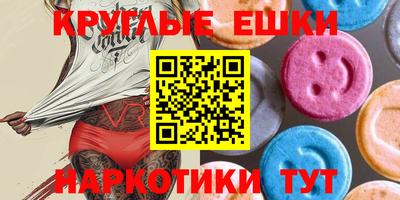 МДПВ Донецк